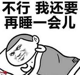 王子是每个人的任意存在，而且也成立了一群米。一开始，我刚刚来到世界，我去了杀手组织。她是最小的一个，但它也是最好的结果之一。 M和王子在合作中创造了一个奇迹！他们是一个当之无愧的伴侣。而且，她，她没有爱这个牧师，她没有心脏。然而，珏，但在杀手行动中，停止飞刀m！迄今为止，右手右手是一只蝴蝶，这是疤痕的代表。从那以后，M是戏剧的成员，以信任自己。