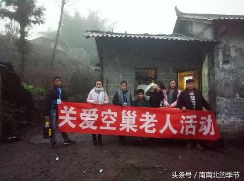 访问旧奶奶_1200字