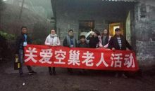 看望老奶奶_1200字