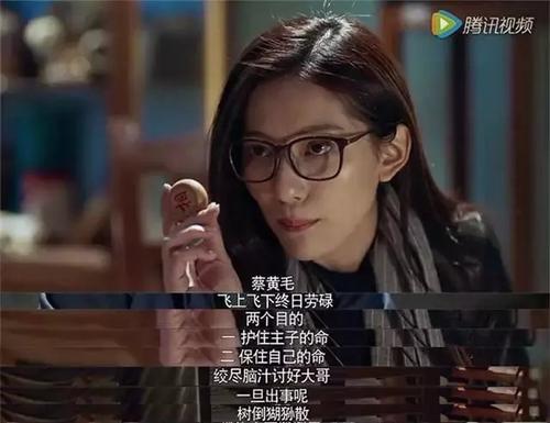 我的生活（第10章）是大而混乱的 -  1200字