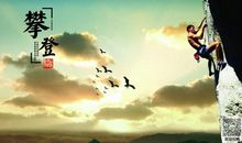 功夫不负有心人_400字