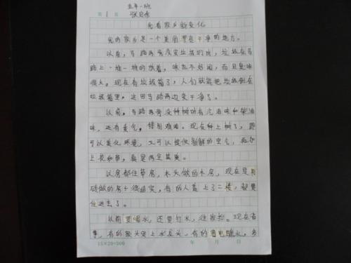 测试，不仅仅是活沮丧，还选择选择。虽然有两种，但我认为选择比生活中的挫折更重要。别无选择，你如何在生活中有挫折？如果现在没有人做正确的生活选择，我今天怎样才能成为一个快乐的幸福？