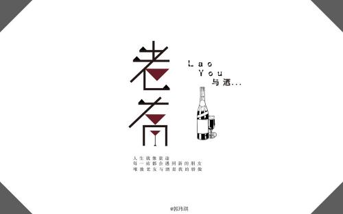 我的生活[第12章] _1200字