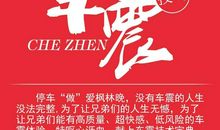 人生没有失去的方向 如果人生没有草稿纸，那人生有什么？_2000字