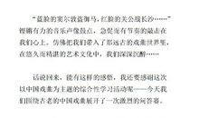 寻死（第四章）_800字