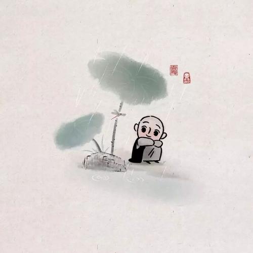 我的生活[第15章]祝你好运或运气不好吗？ _1200字