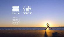 我的人生〔第十九章〕小女孩_1000字