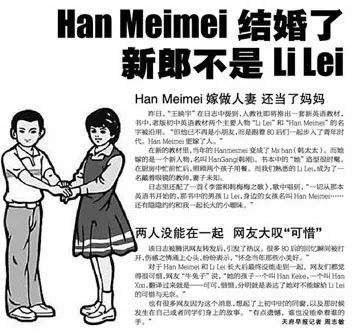 神秘（第5章）_1000字