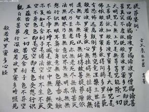 爸爸_300字