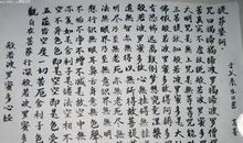 爸爸_300字