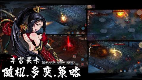“跟我来。”