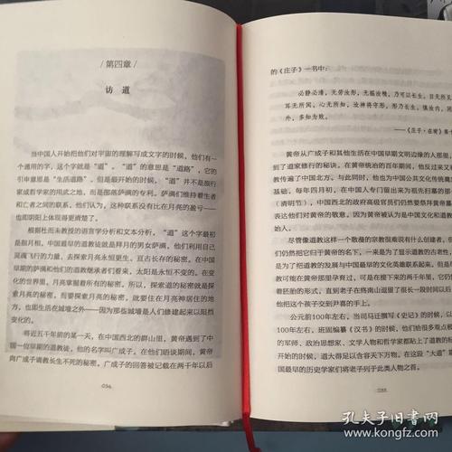 从武器中，这个上帝被触动，张茂略带微笑，这种符合巧妙使用金粉，朱砂，人血，没有无根的gehe，因为高端技巧，你可以拯救人，触摸还有一些你手中的热手。 “我真的要感谢大师”他的迈尔斯，他继续沿着后院的方向奔跑。