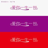 一个阴影女人的身影，悄然出现在角落里。