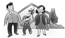 幸福家庭_1000字