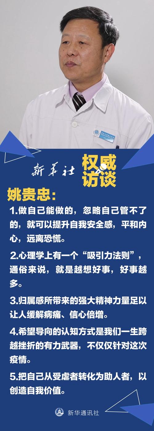 inwelcome到世博会的一天_1500字
