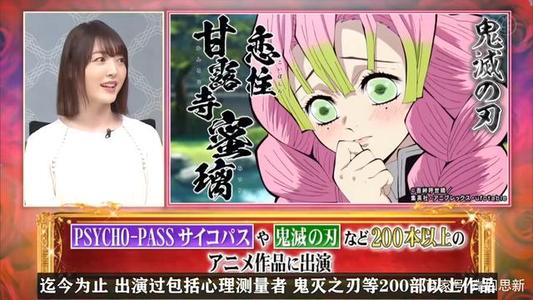 爱花_900字