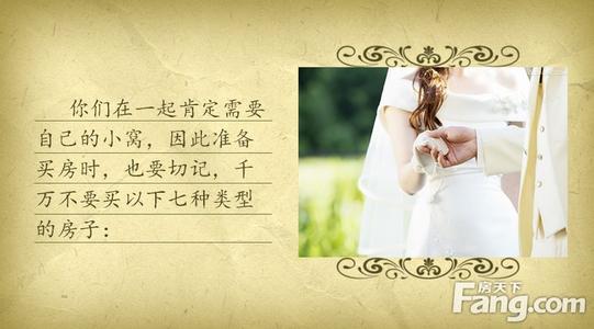 抓住太阳来保持你女儿的信_900字