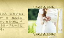 守着阳光守着你 致女儿的一封信_900字