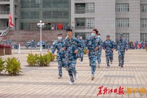 军事训练是您的身体_1200字的测试
