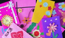 今天我家真热闹_350字