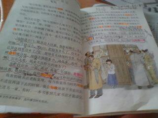 窃取 - 阅读中的组成