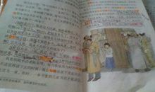 窃读记——关于读书的作文