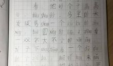 关于姐姐的作文：记我的三个姐姐_750字