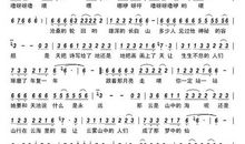 眷恋_350字