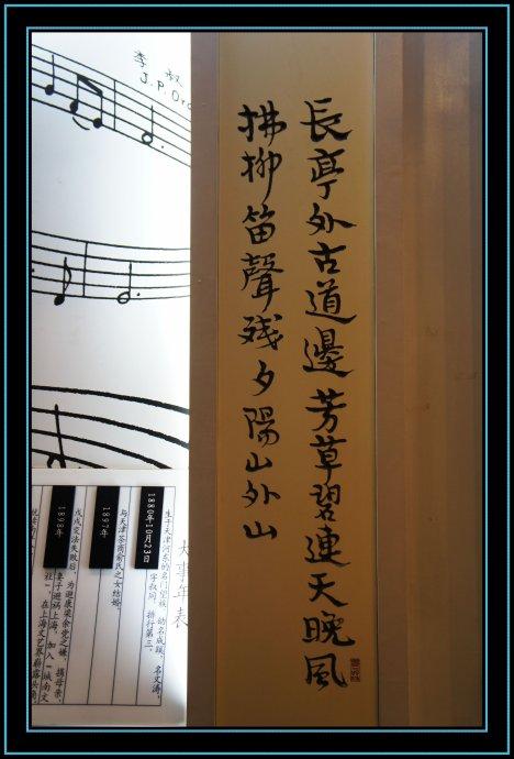 还说休闲_1200字