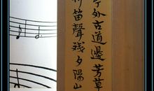 也说悠闲_1200字