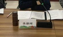 半゛琉夏い（序）_750字