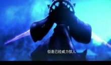 星魂记（一）进军-学院_550字