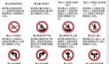 首席魔女之五_2000字