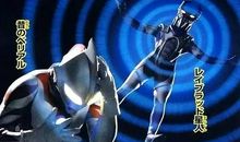 龙珠·奥特曼（第一章）神秘的黑洞_800字