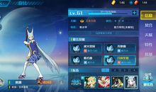 结实落凡尘（第四章）血女修罗的复仇_1200字