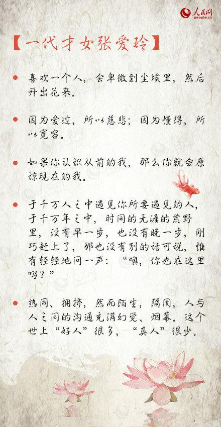 首席女巫四_2000字
