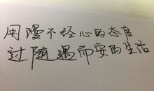 我给情感涂颜色_750字