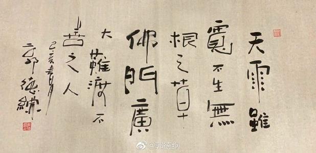 春_100字