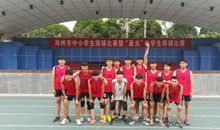 [超新星中学组]雪_750字