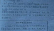 关于家的作文：家_700字