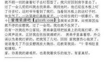 关于家的作文：家_600字