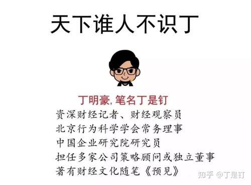 活着，你必须成为社会的好人吗？ - 阅读“历史选择”是_1200字