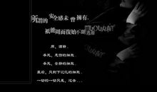 我与我的QQ空间_400字