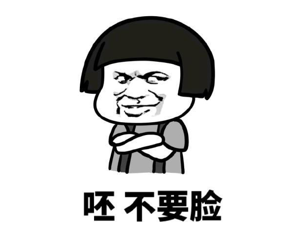 Pixabay，我应该隐藏什么？ _900字