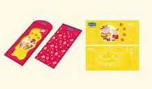 爱吃糖的小猪贝贝_350字