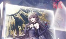 永夜（2）_3000字