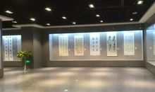 博物馆一日游_550字