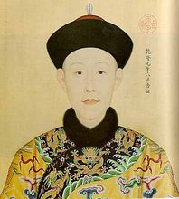 阅读后，阅读“刘隆皇帝刘江南”_450字