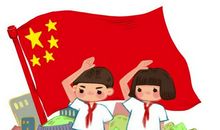 上学（第二章）（一）_900字