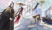 异风天翔 第一章_1000字